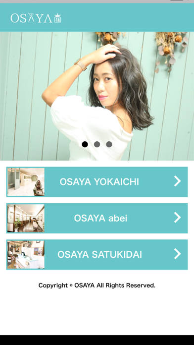 Screenshot #1 pour OSAYA（オサヤ）