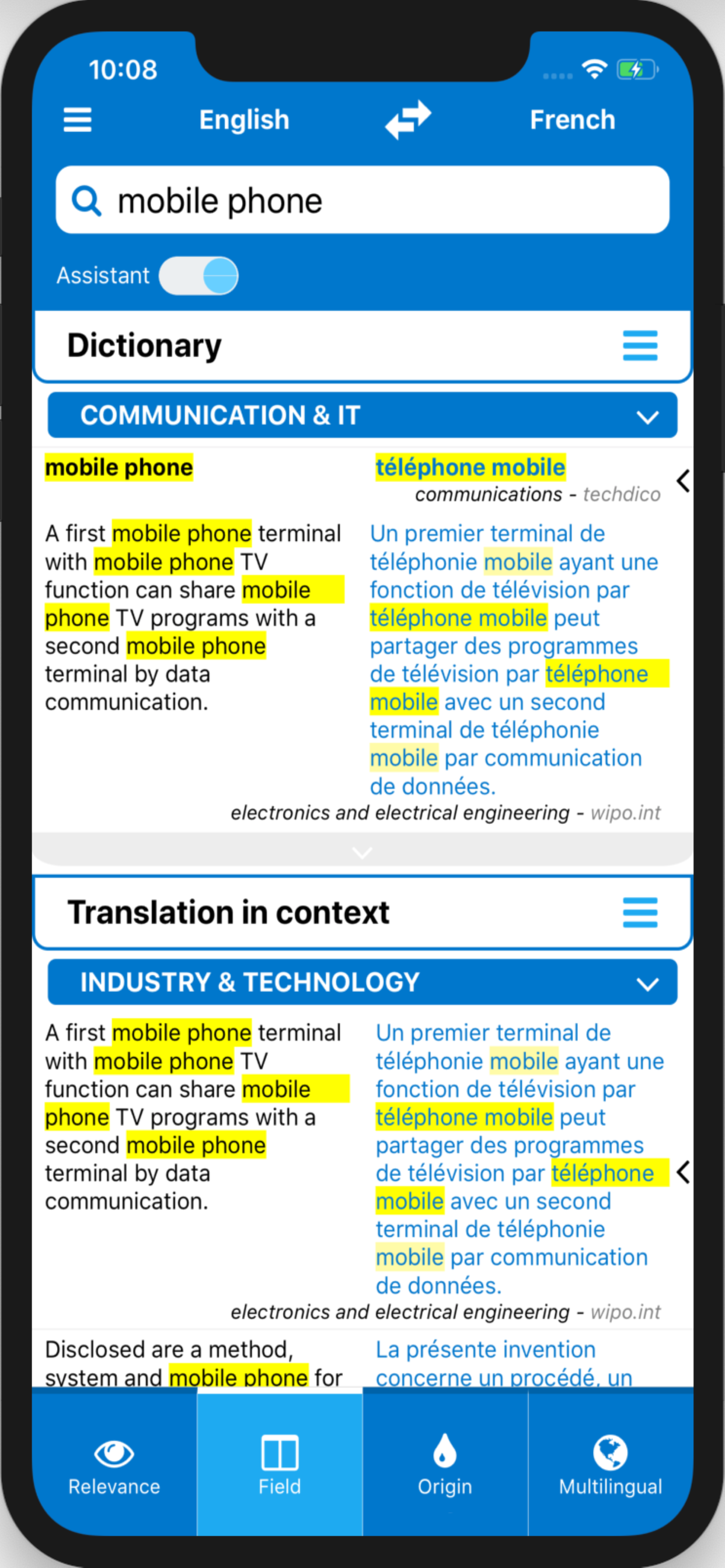 Technical Translation Techdico screenshot 5