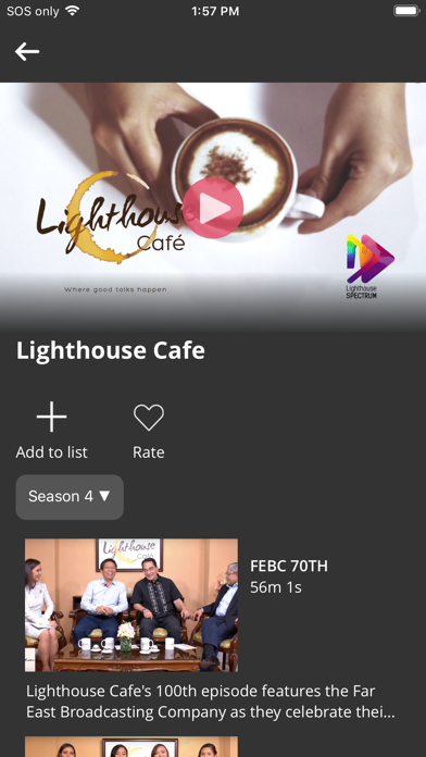 Lighthouse Spectrum Screenshot