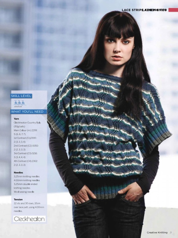 Screenshot #6 pour Creative Knitting Australia