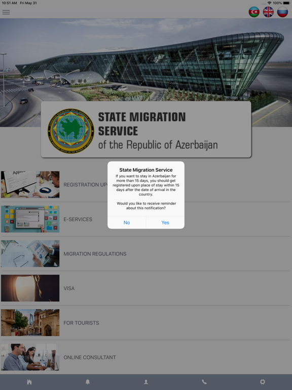 Screenshot #4 pour MigAz