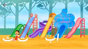 Abjad for Kids screenshot 2