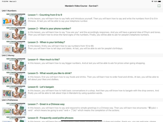 Screenshot #5 pour Chinese Video Course 1 HD