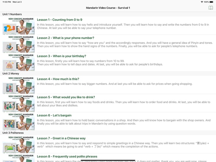 Chinese Video Course 1 HD