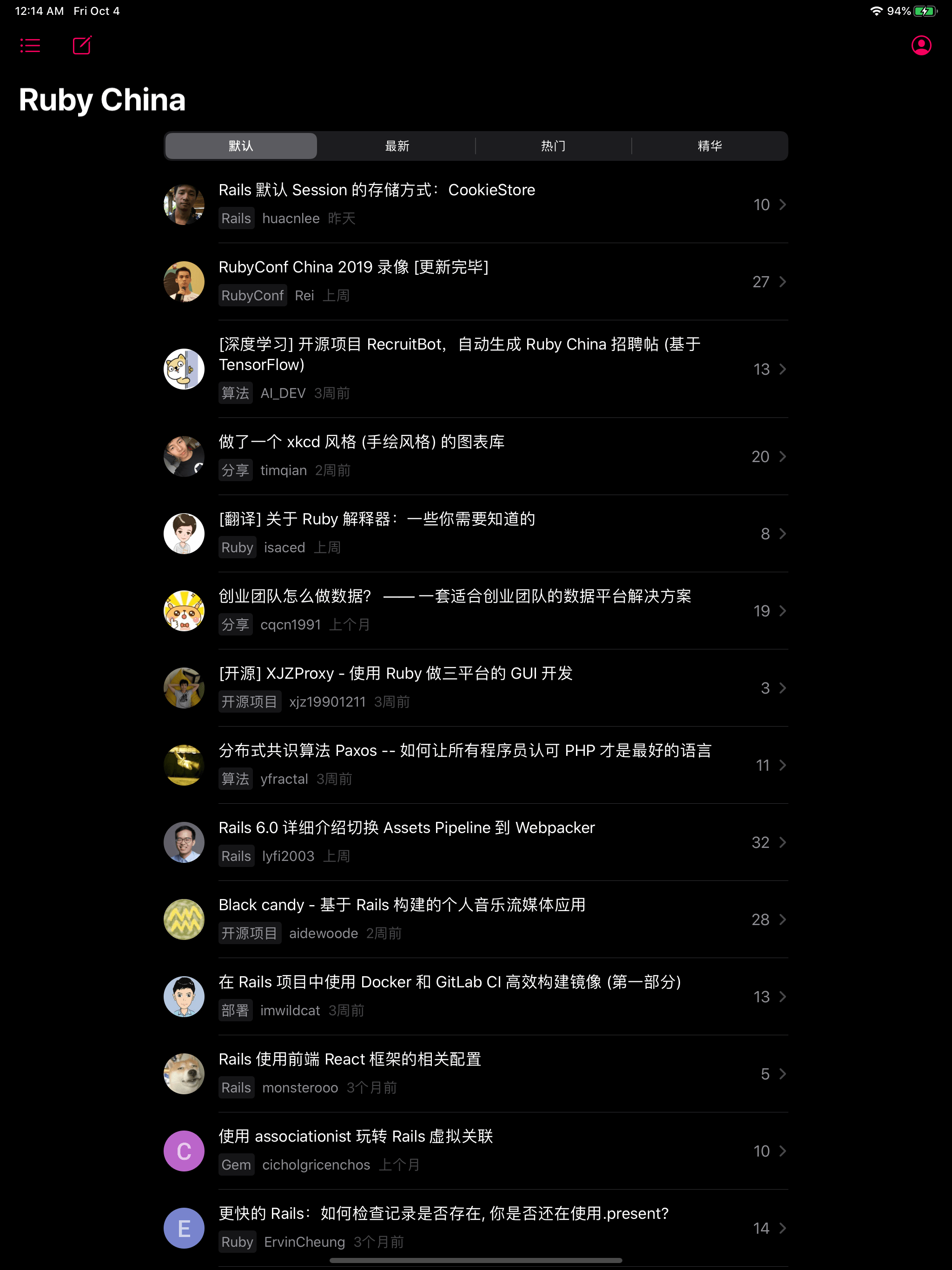 Ruby China - 中国最权威的 Ruby 社区