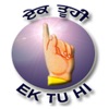 Ektuhi Tutor icon