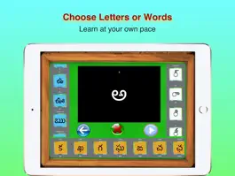 Game screenshot Learn To Write Telugu apk