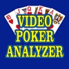 Video Poker Analyzer - iPhoneアプリ