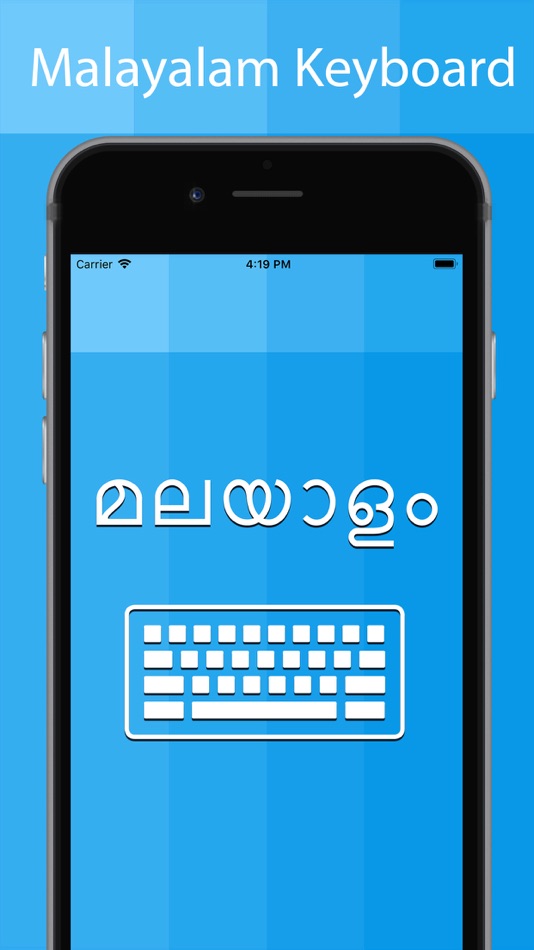 Malayalam Keyboard -Translator - 1.5.1 - (iOS)