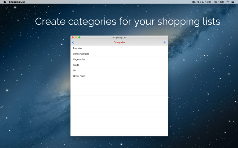 My Grocery & Shopping List screenshot 2