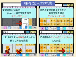 Game screenshot ごじゅーおん mod apk