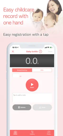 Game screenshot Baby journal [Babyrepo] apk
