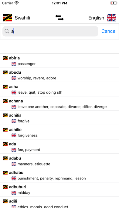 Swahili-English Dictionary Screenshot