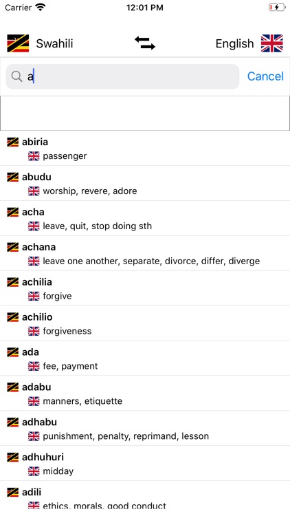 Swahili-English Dictionary screenshot-3