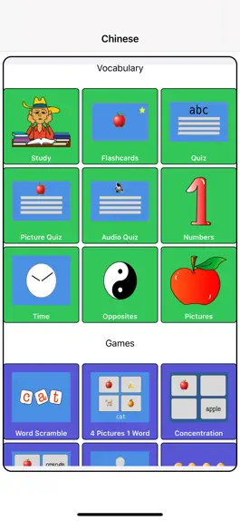Game screenshot h4 китайский Lite mod apk