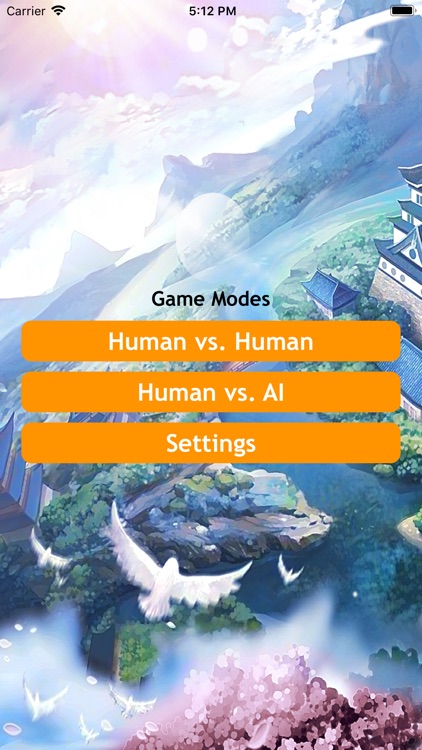 AI Master For Gomoku