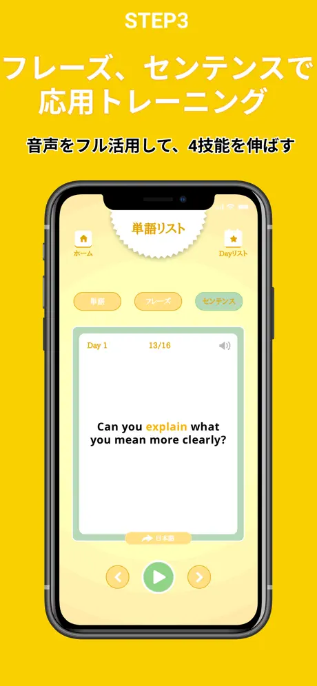 cashpace