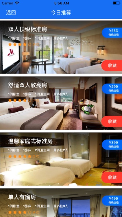 牛老板俱乐部官方直营 screenshot-3