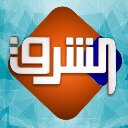Elsharq TV Cheats