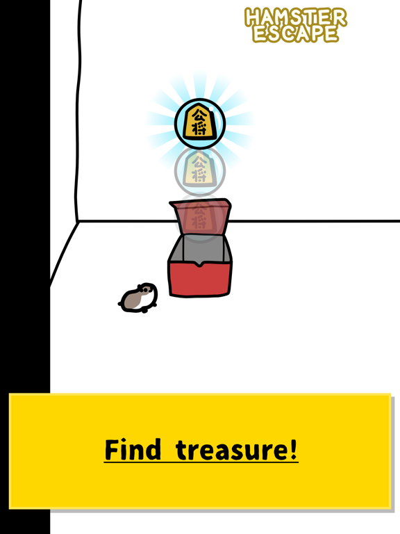 Hamster Escape Game iPad screenshot 4 - Games app