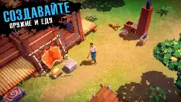 Game screenshot The Last Maverick: Survival apk