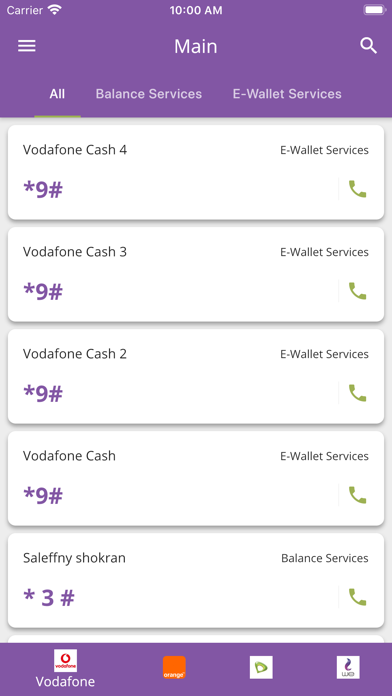 Screenshot #1 pour Codez Network USSD Codes