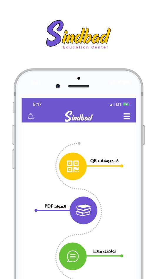 #4. Sindbad app (iOS) 由: Hany Osman