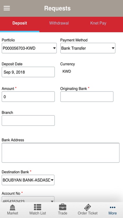 Boubyan Brokerage (GTN) screenshot-4