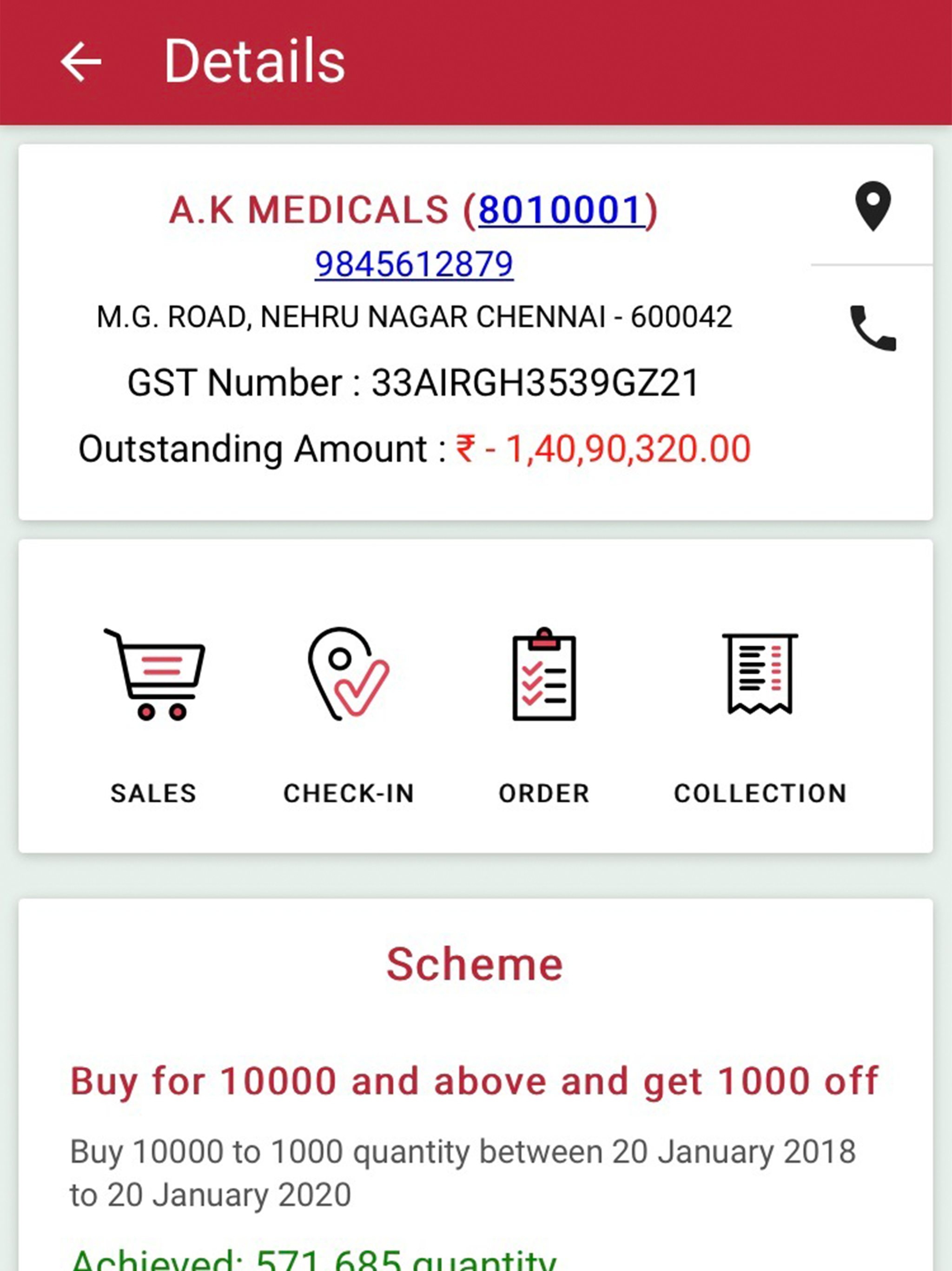 EarnSmart screenshot 8