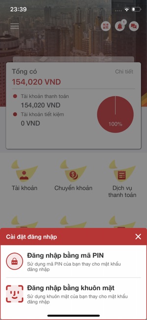 HDBank(圖2)-速報App