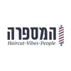 המספרה - Hamaspera Positive Reviews, comments