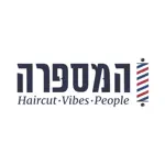 המספרה - Hamaspera App Alternatives