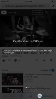 vrplayer pro : 2d 3d 360°video iphone screenshot 4