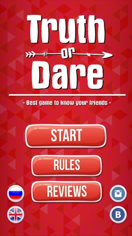 Truth or dare: Sex Actions 18のおすすめ画像1