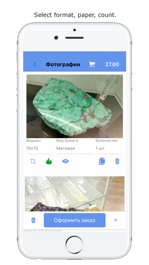 Foteks.ru(圖1)-速報App