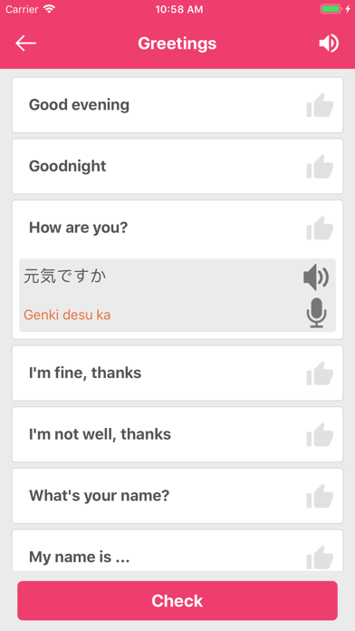 Screenshot #2 pour Learn Japanese - Translator