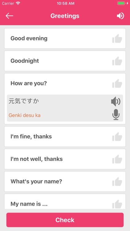 Learn Japanese - Translator