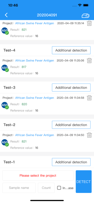 Cloud detection(圖2)-速報App