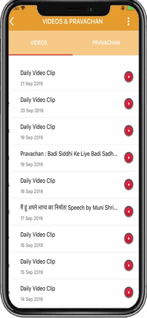 Terapanth(圖7)-速報App