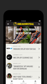 SNEAKERSTEAL screenshot
