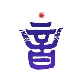 螢幕擷取畫面 (5) 黔音在线音乐听力考级APP