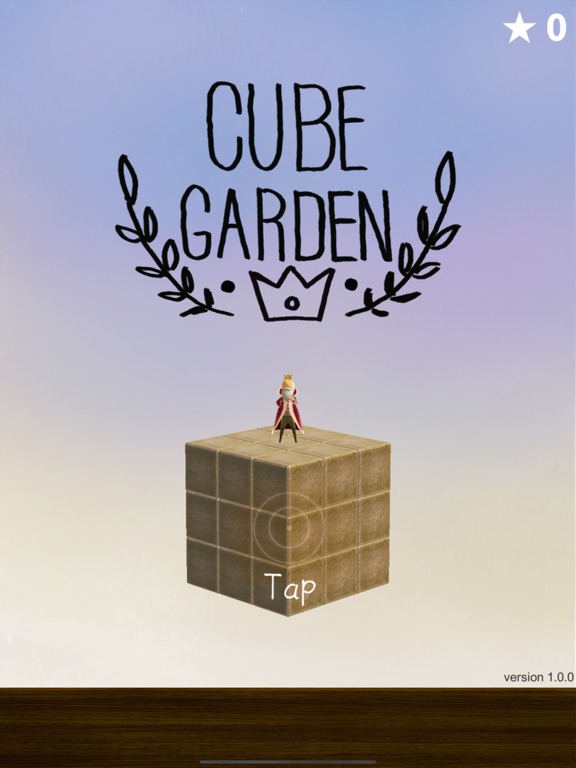 CUBE GARDEN-