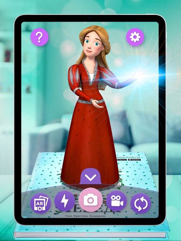 WowBox AR iPad screenshot 5 - Entertainment app