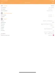 air address ipad capturas de pantalla 1