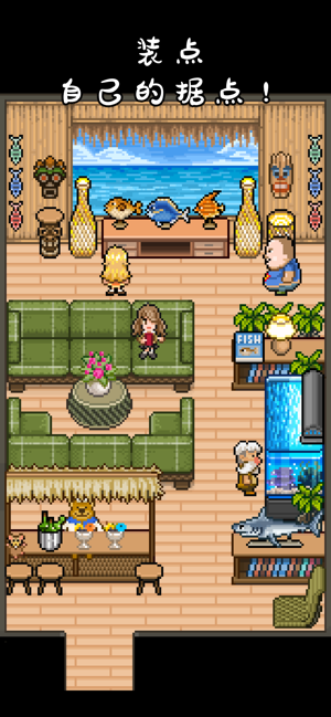 釣魚天堂(圖3)-速報App