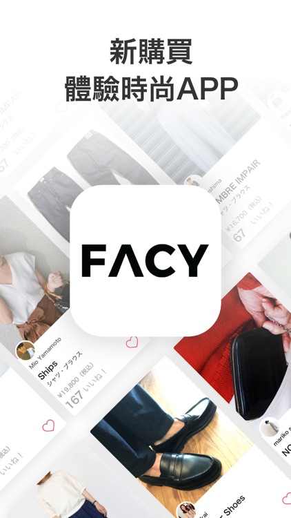 FACY TW