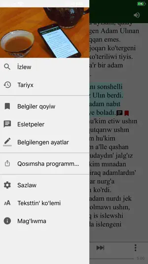 Muxaddes Kitap screenshot 4