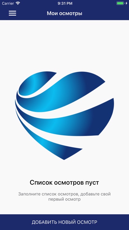 УРАЛСИБ ОСМОТР