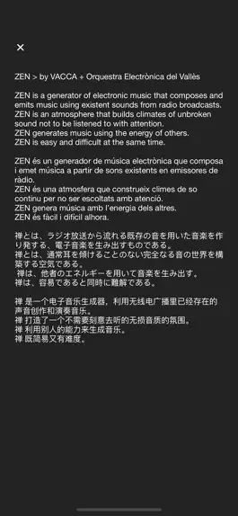 Game screenshot ZEN by VACCA apk