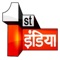 First India News, India's most watched Hindi news channel, available on app for free